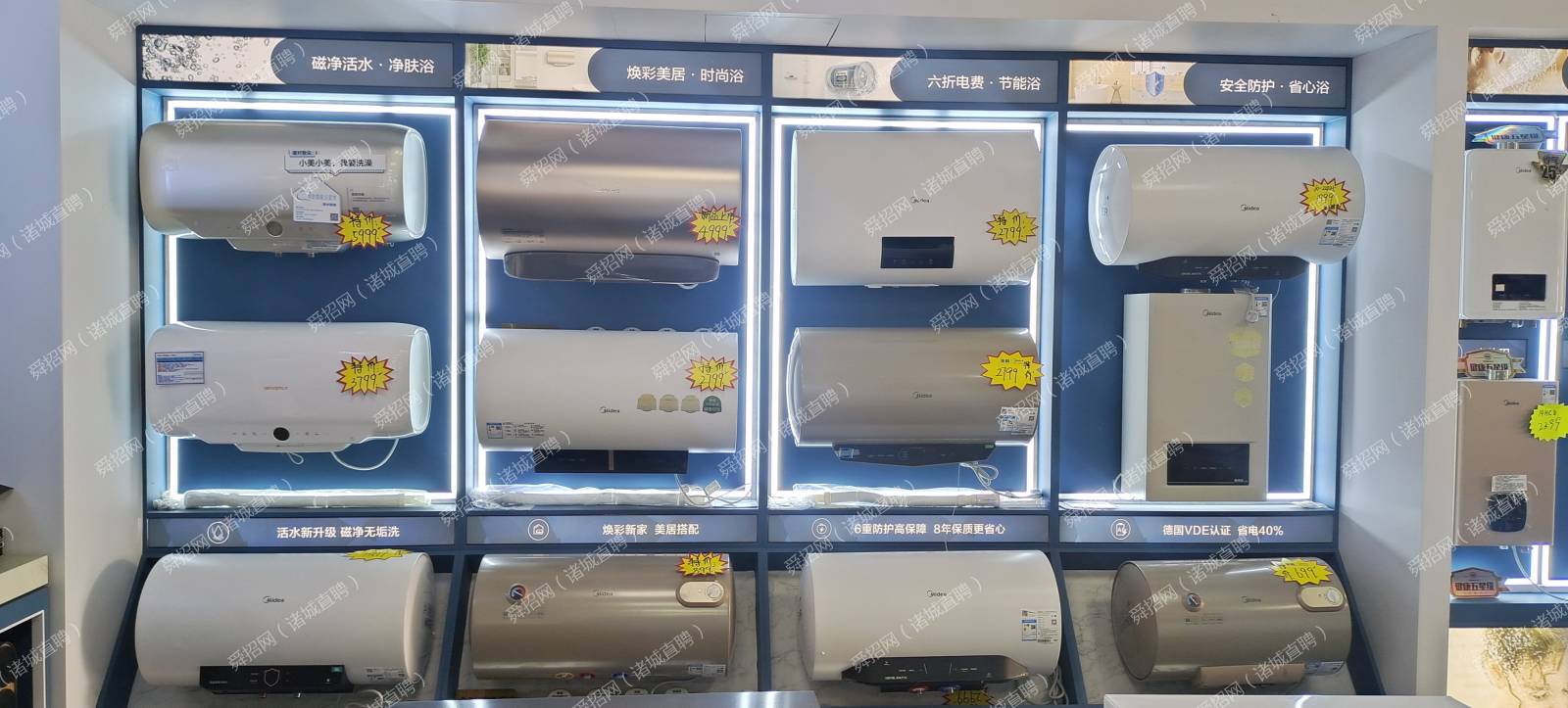 企業(yè)相冊(cè)