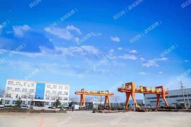 企業(yè)相冊(cè)