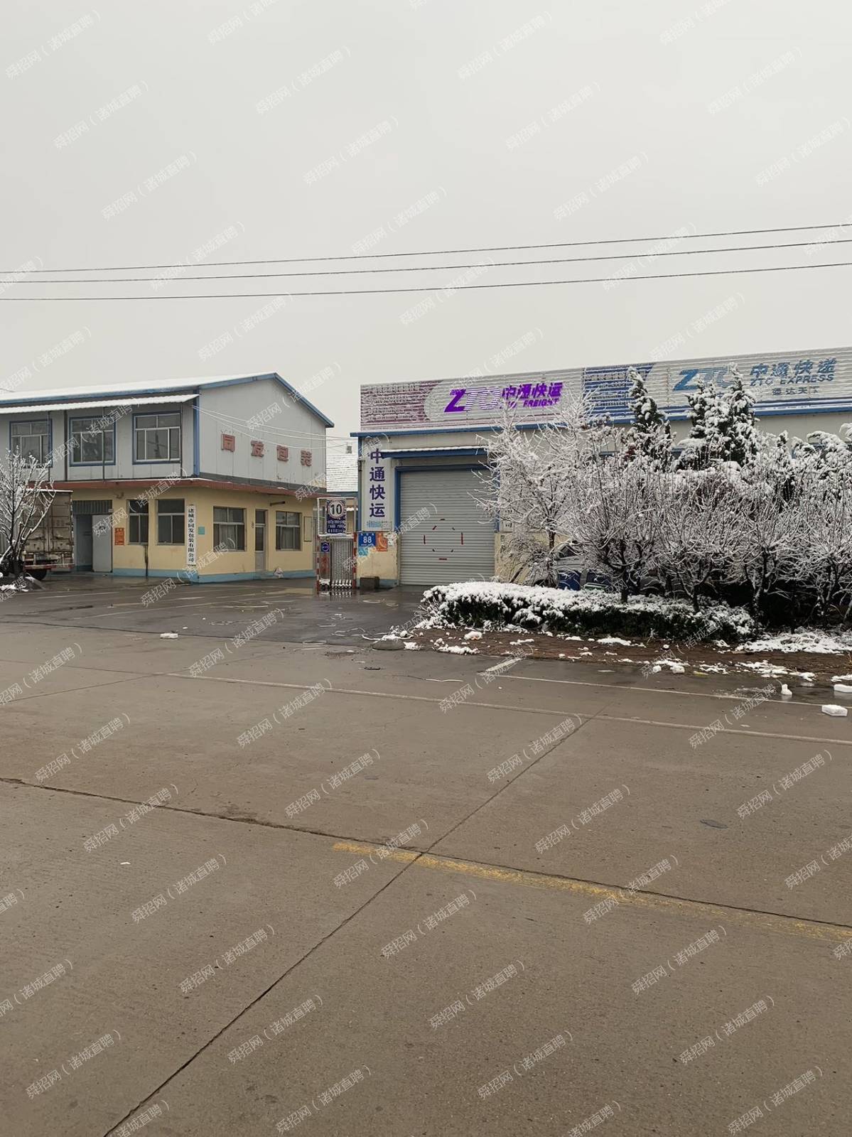 企業(yè)相冊(cè)